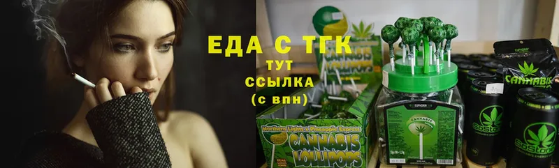 Cannafood конопля  Белорецк 