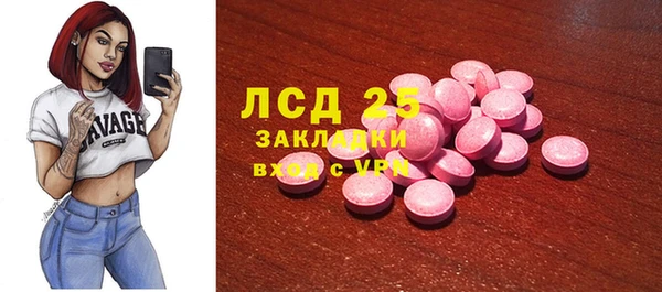 mdma Верхнеуральск