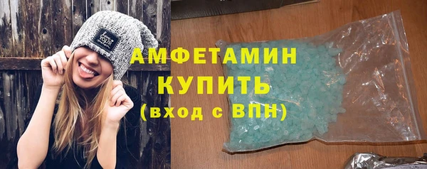 mdma Верхнеуральск